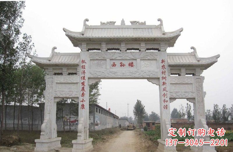 北京古老的牌坊石雕——传承文化的象征