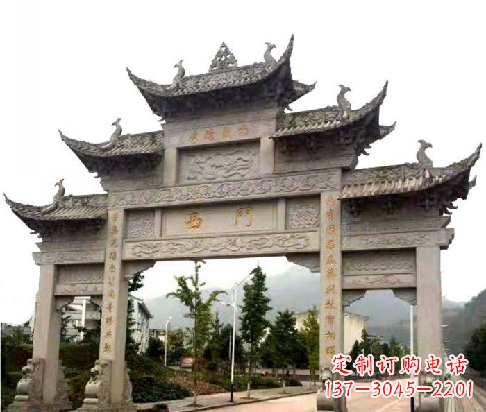 北京村口三门石雕牌楼