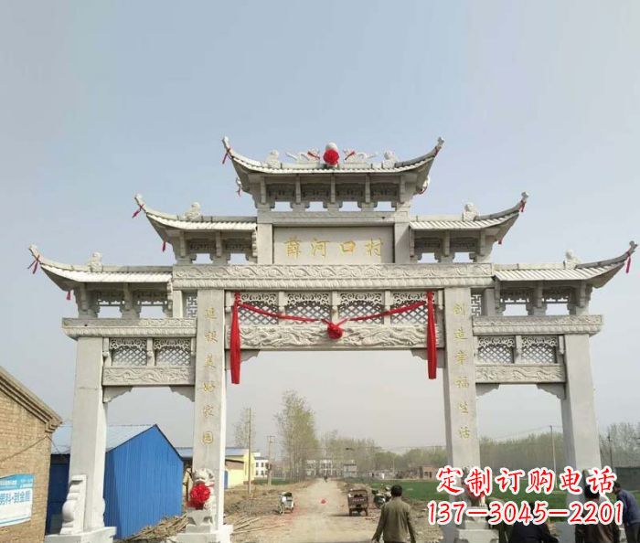 北京村口石雕牌楼