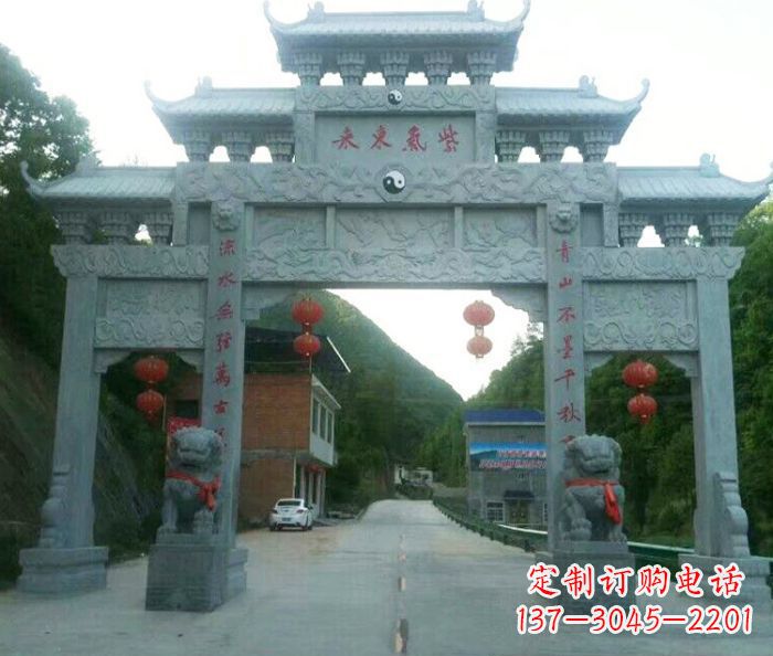 北京“村口三门石雕牌楼——传承文化的艺术”