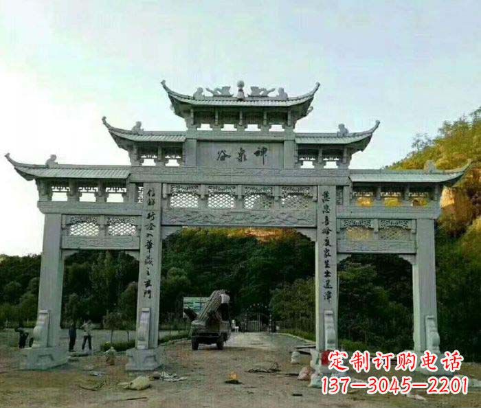 北京村口石雕牌楼千百年文化瑰宝