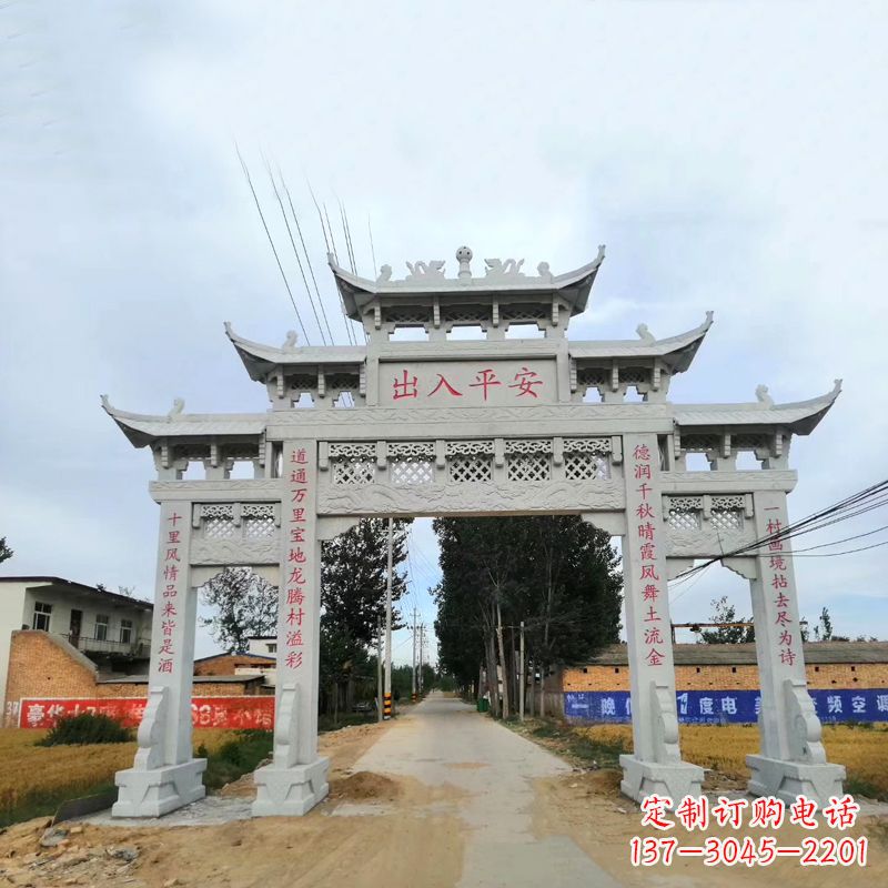 北京石雕牌楼传承民间文化的艺术珍品