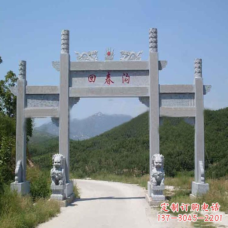 北京村落中的牌坊雕塑传承民间文化