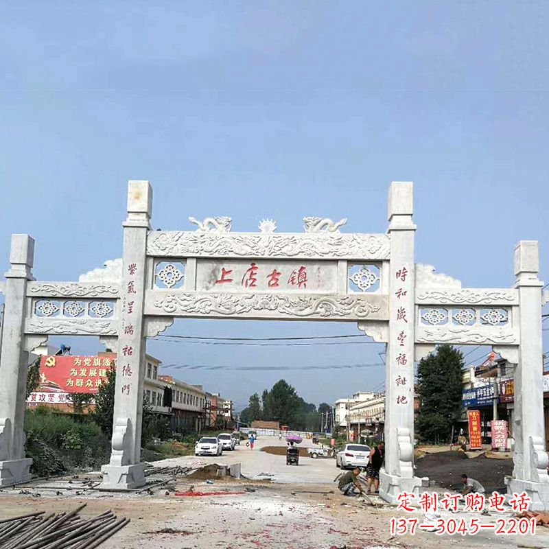 北京村镇无楼石雕牌坊