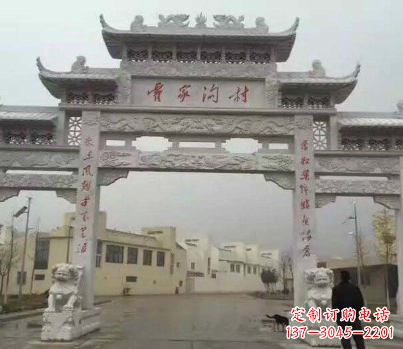 北京村庄三门石牌坊雕塑的历史与文化