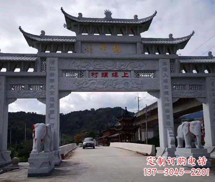 北京村庄牌坊雕塑——精美的传统艺术