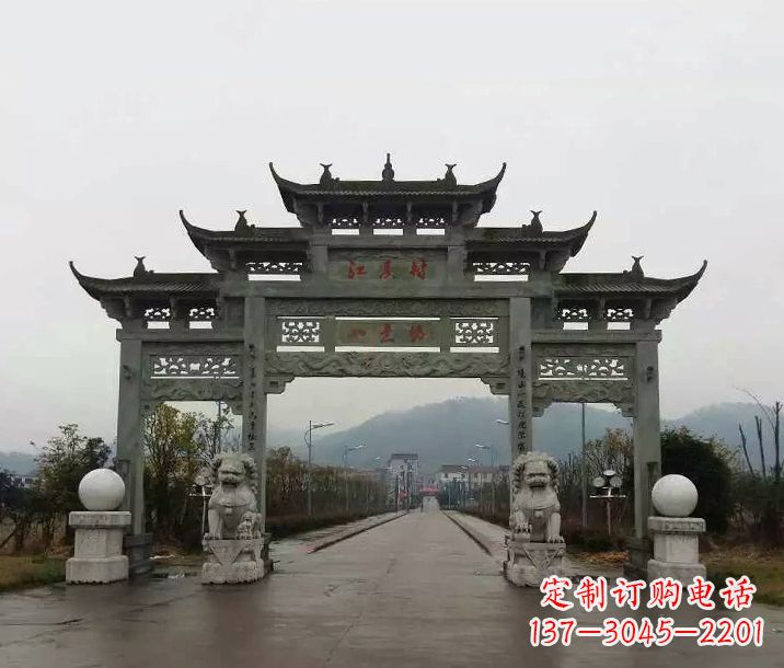 北京村庄三门五楼石牌坊石雕