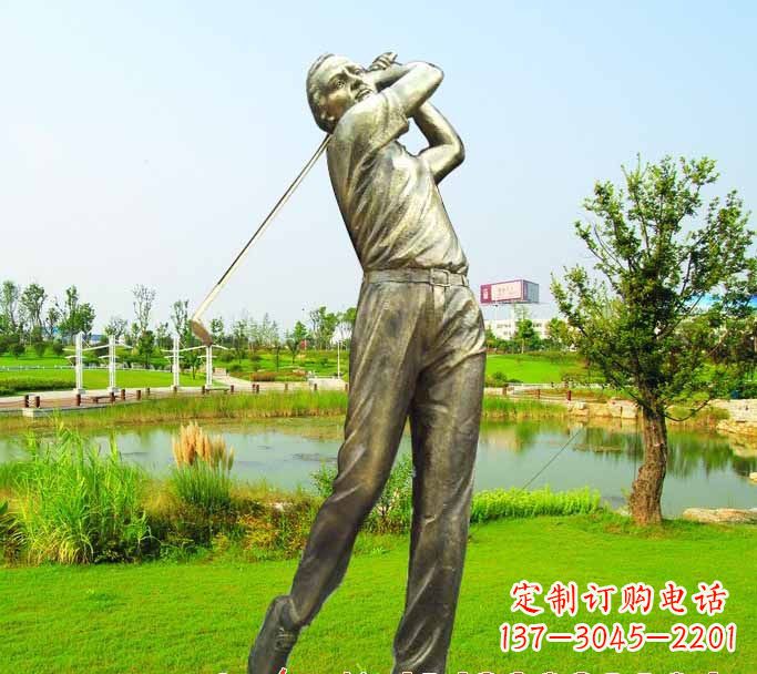 北京高尔夫球雕塑把高尔夫运动熔铸成艺术