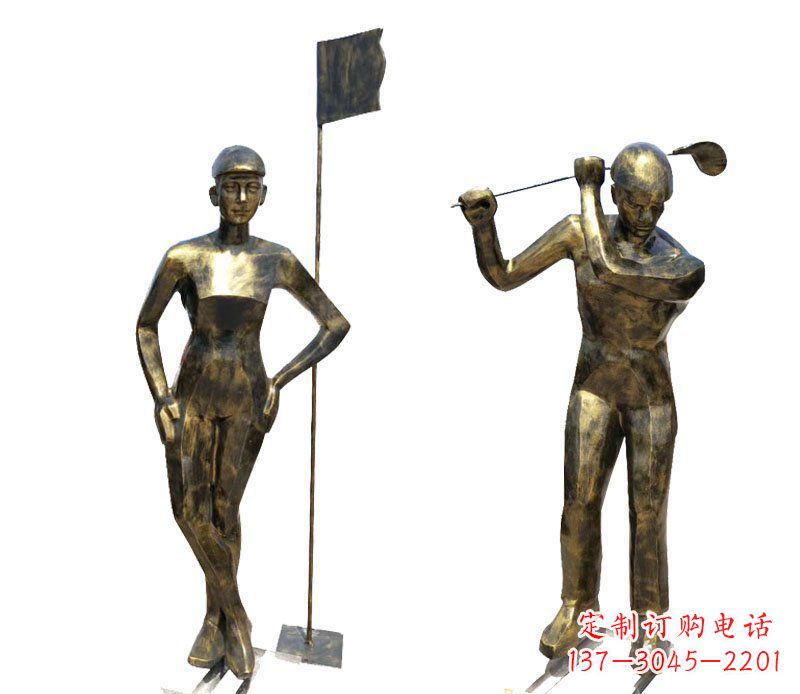 北京高尔夫雕塑传承高尔夫文化的艺术精品