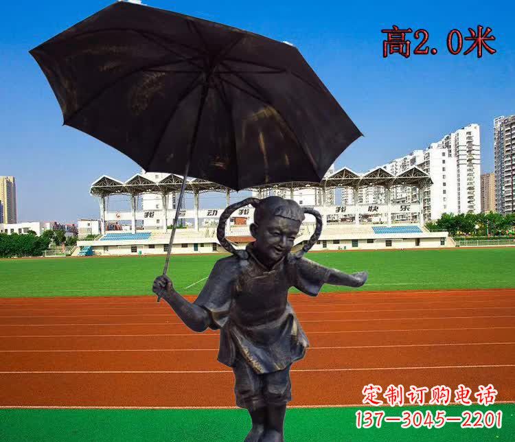 北京女孩的梦想雕塑