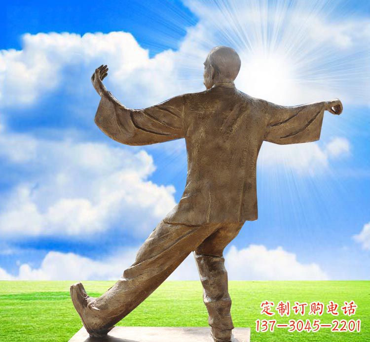 北京太极拳雕塑——传承中华文化之精髓