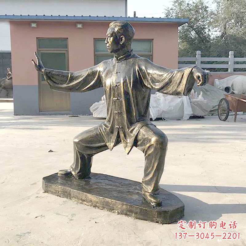 北京太极拳雕塑