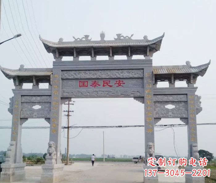 北京精良石雕牌坊雕塑