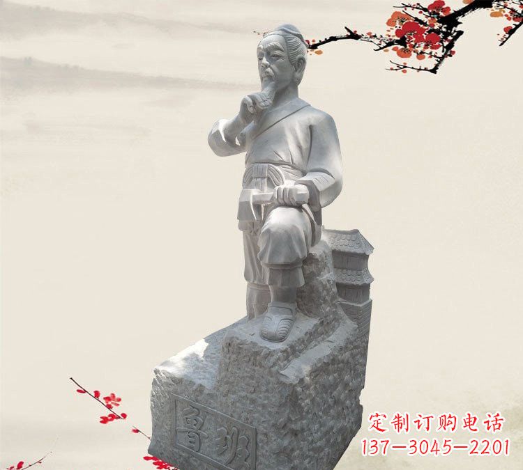 北京精美工艺 鲁班石雕精灵