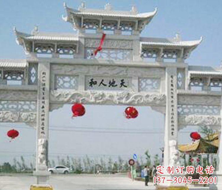 北京牌坊石雕精美雕塑,永久传承