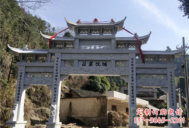 北京大理石牌坊雕塑尊贵雕塑,永久保存