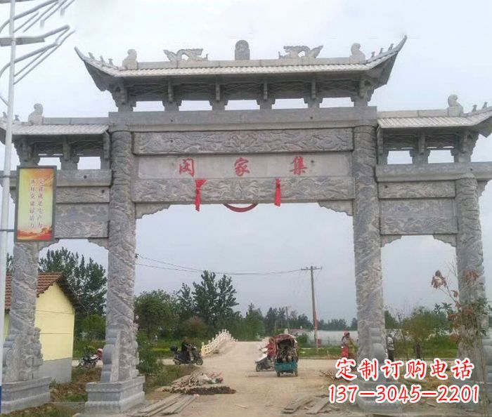北京精美大理石三门牌楼雕塑