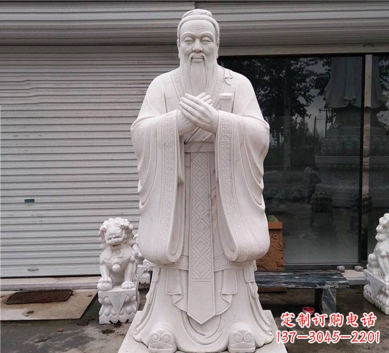 北京大理石制孔子雕塑