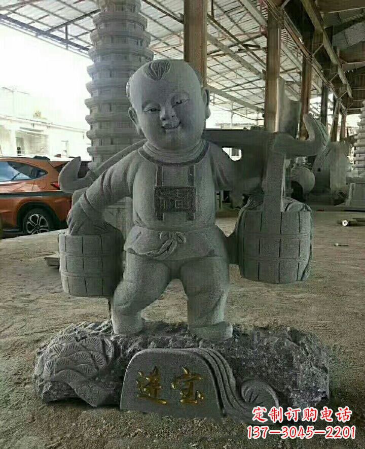 北京装点童年的大理石招财进宝儿童雕塑