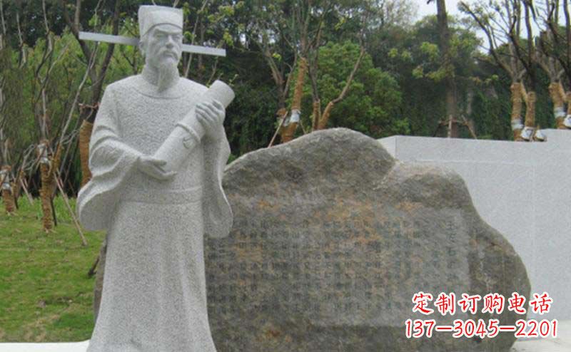 北京精致大理石雕塑——传承王安石精神