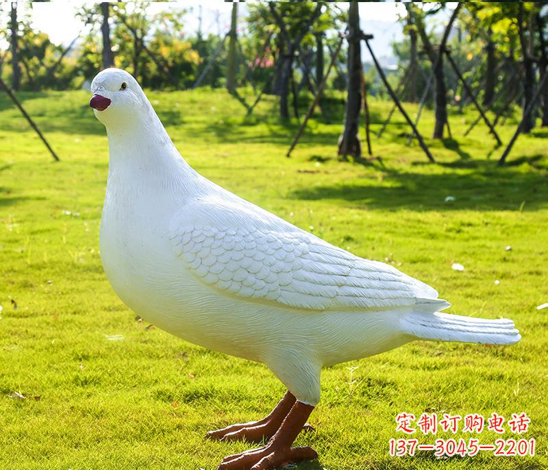 北京大连英雄纪念公园 和平鸽雕塑