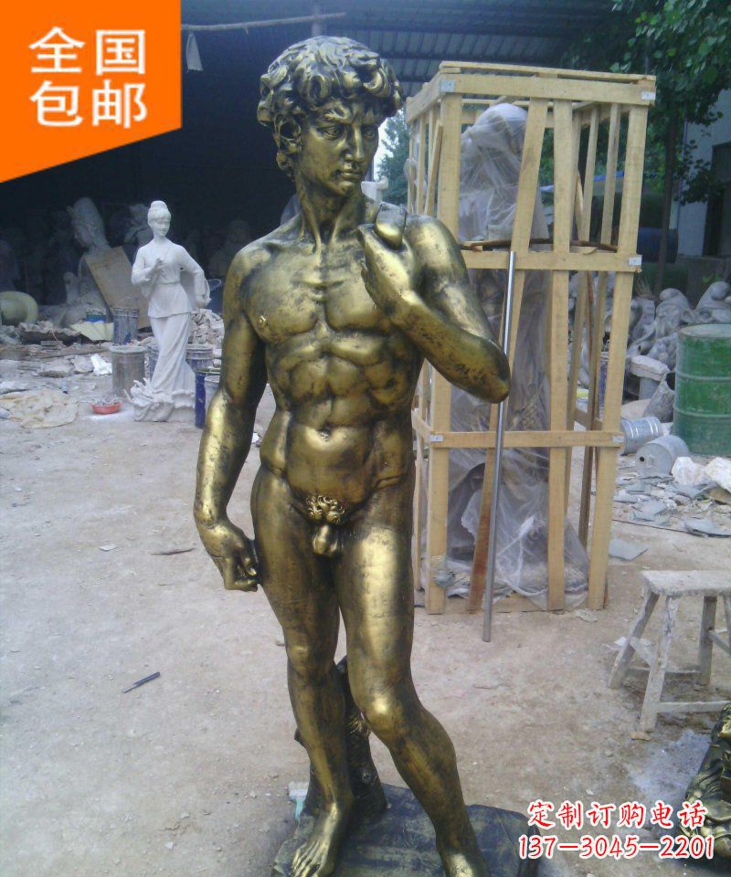 北京大卫玻璃钢仿铜西方人物雕塑