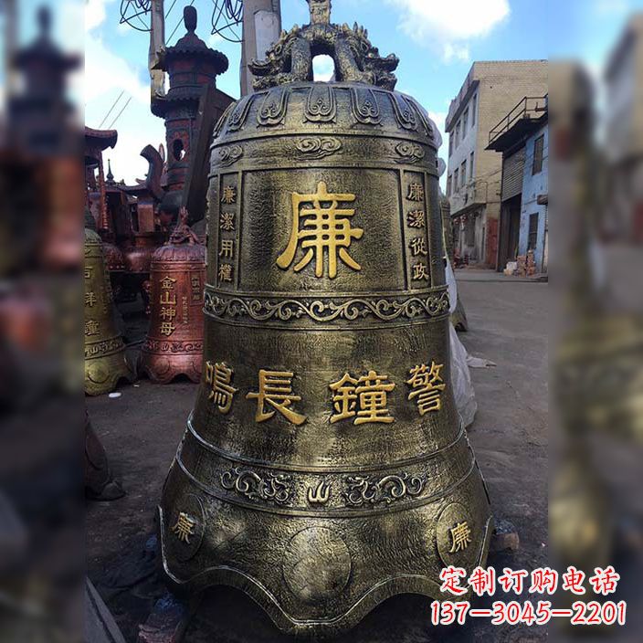 北京特色大型铜钟雕塑