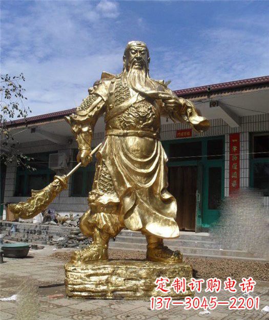 北京精美大型立式关公铜雕