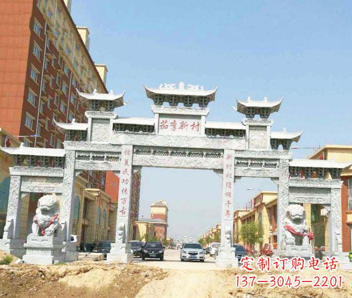 北京大型五门石雕牌楼