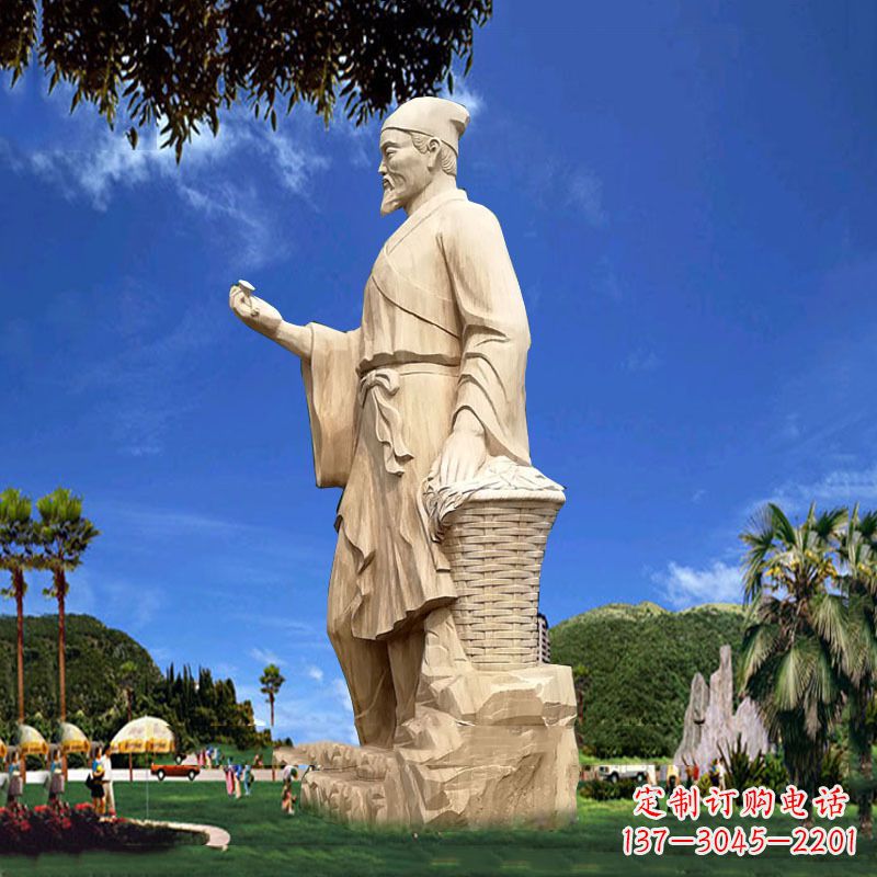北京传承万古神医药圣李时珍精美石雕像