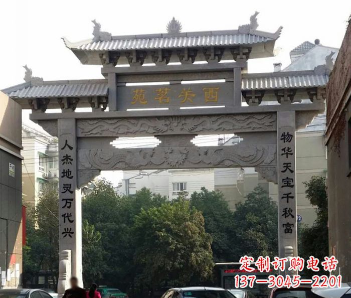 北京精美大理石牌坊雕塑