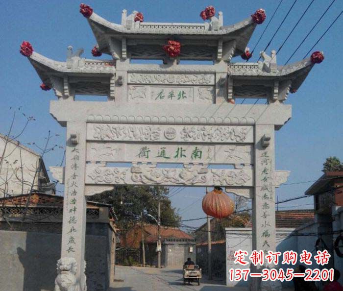 北京优质大理石牌坊雕塑