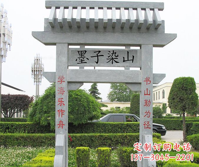 北京高品质大理石牌坊雕塑