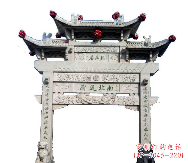 北京精美石牌坊雕塑