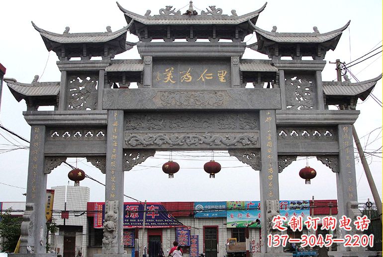 北京牌坊石雕——高端定制室内装饰艺术品