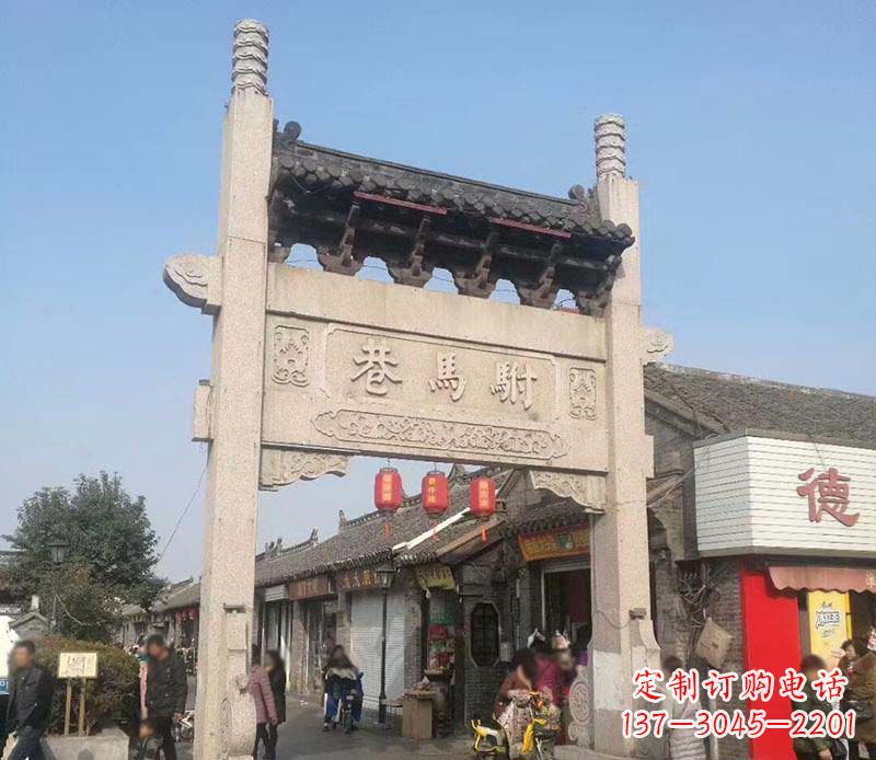 北京中领雕塑牌坊石雕定制