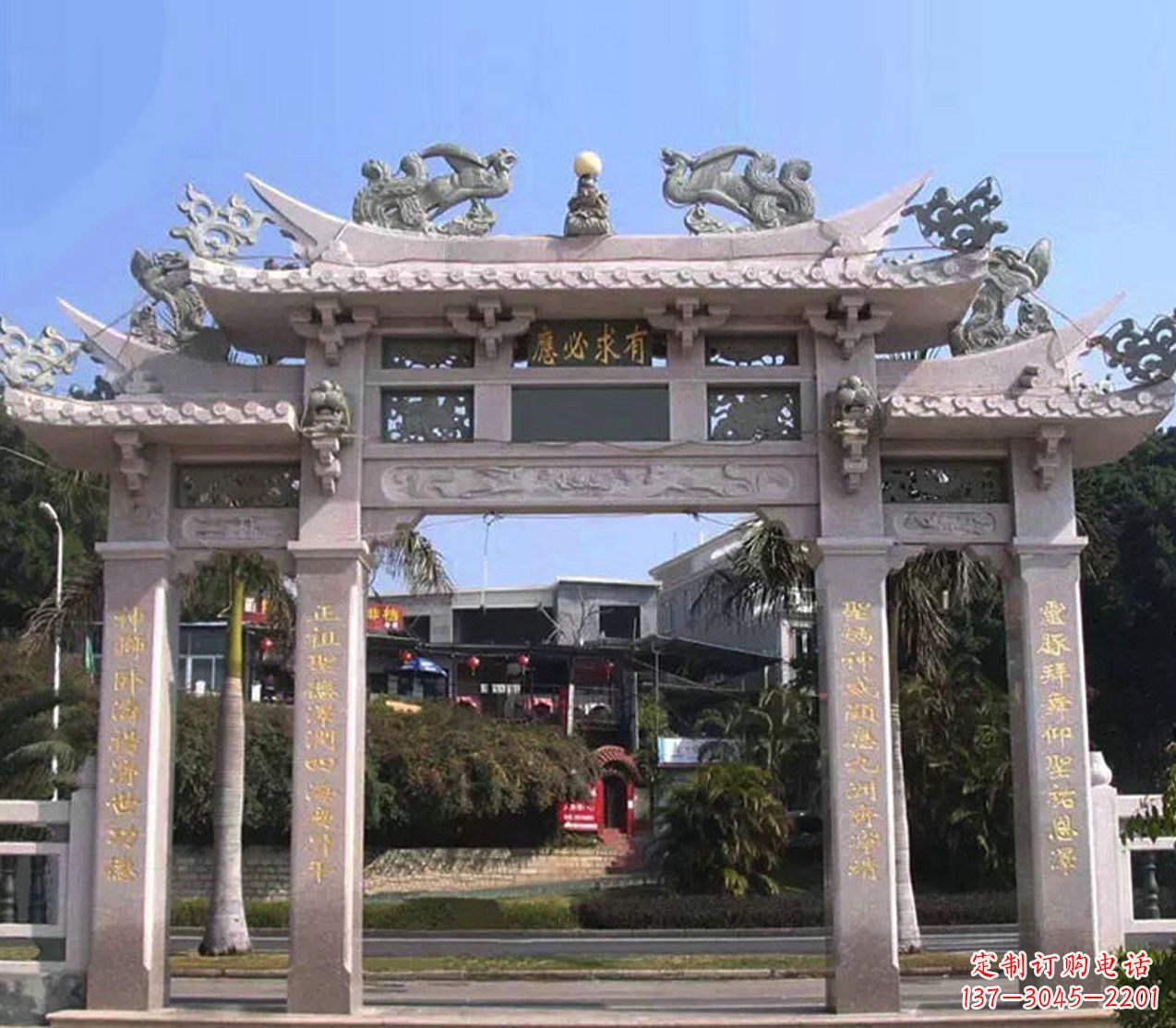 北京精美石雕牌坊雕塑——传承文化的艺术精品