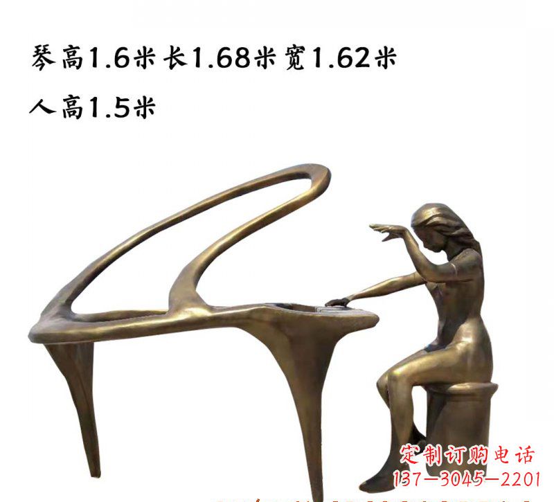 北京钢琴铜雕传承艺术美的巅峰之作