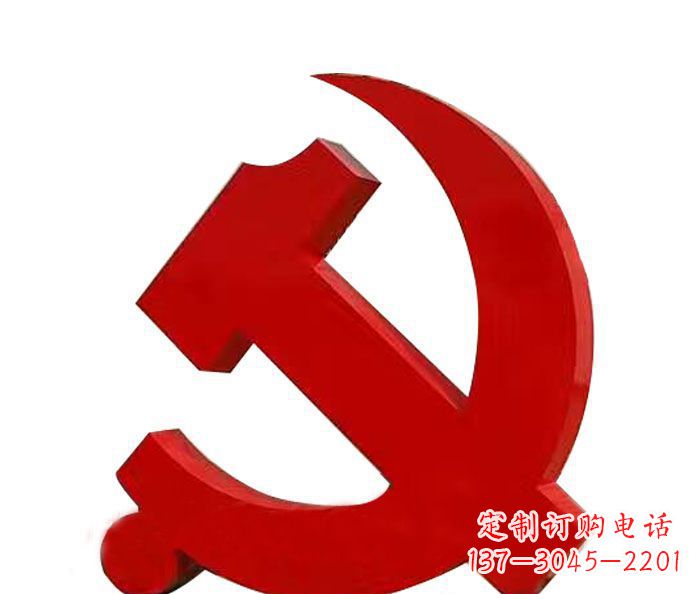 北京精美党徽雕塑