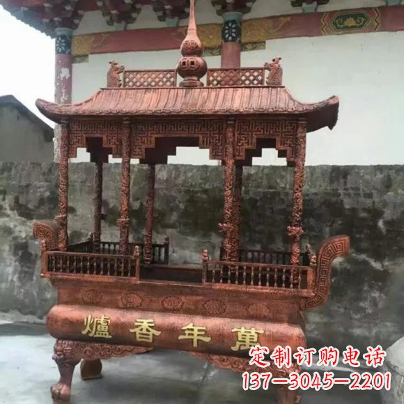 北京雕刻蝙蝠铜香炉