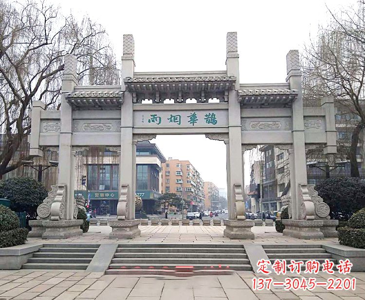 北京雕刻石牌坊群