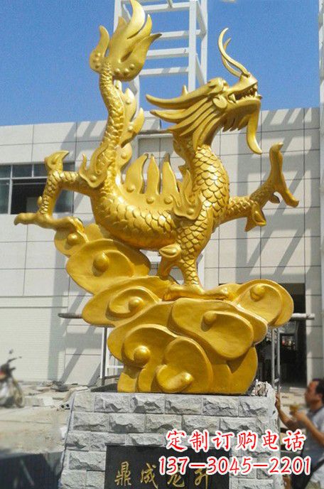 北京鼎成精美龙雕塑