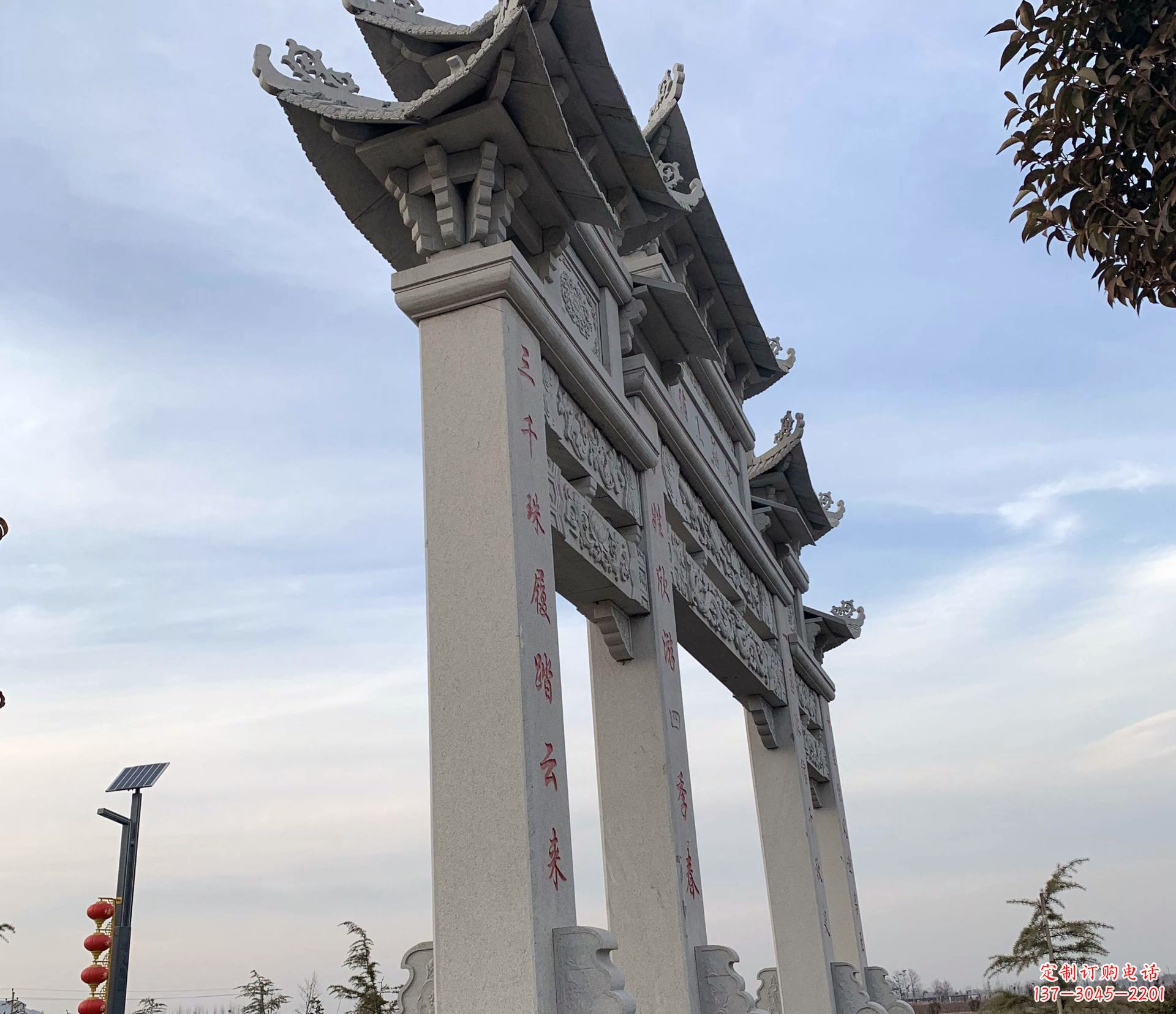 北京东艺石雕牌坊牌坊雕塑定制