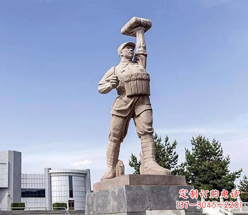 北京董存瑞石雕——手工精制的艺术之作