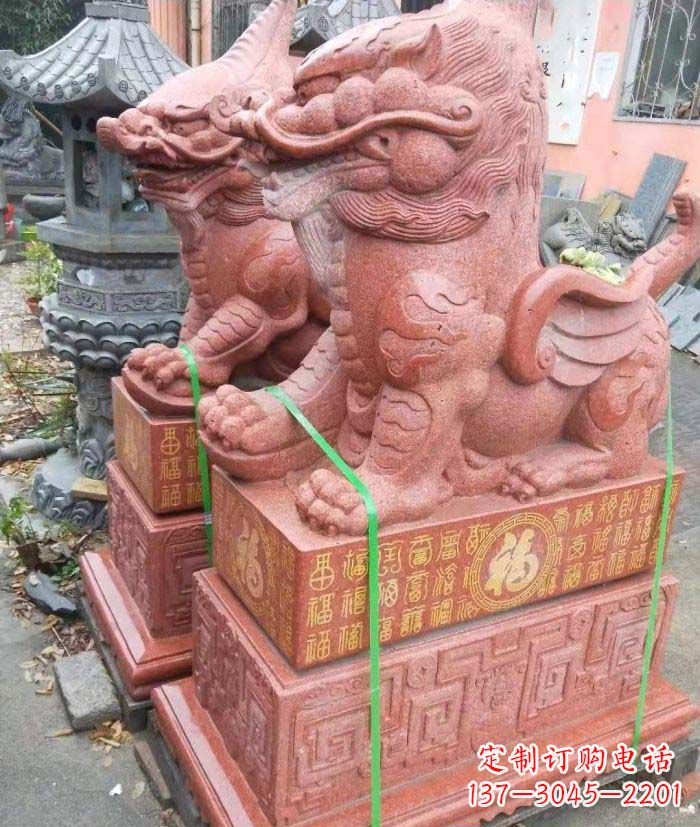 北京财神石雕,为您带来招财进宝