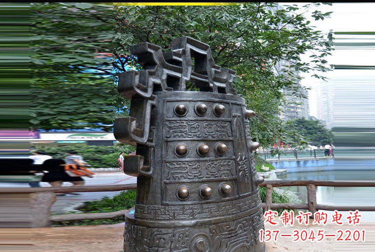 北京法制铜钟公园景观铜雕