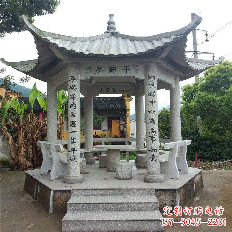 北京仿古凉亭大理石-小区庭院石雕亭子