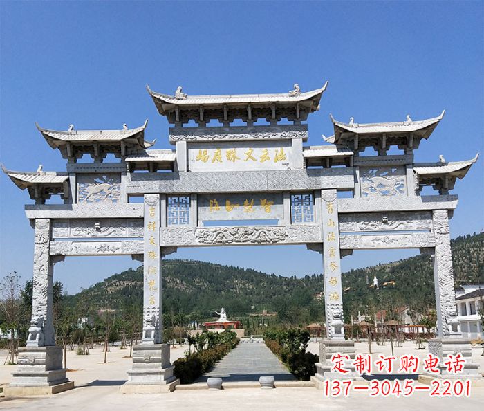北京仿古三门牌坊石雕 (6)