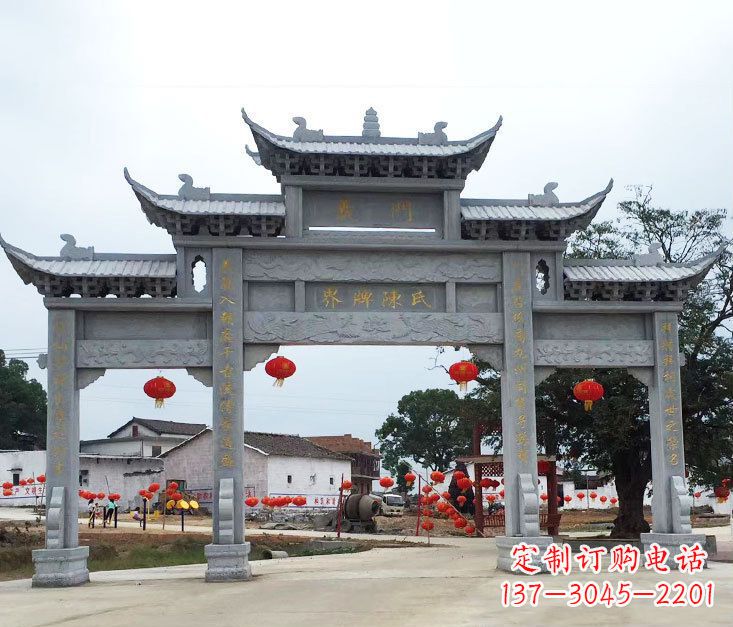 北京仿古三门牌坊石雕 (5)