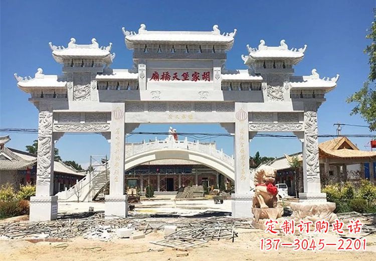 北京仿古石雕牌坊